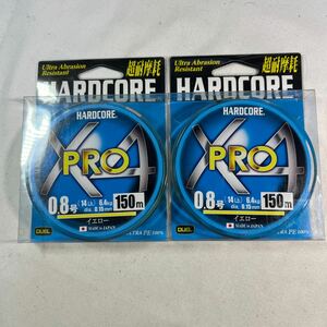 DUEL (デュエル) HARDCORE (ハードコア) PEライン 0.8号 HARDCORE X4 PRO 150m 0.8号 イエロー H3862-Y2個セット【新品未使用品】N8599