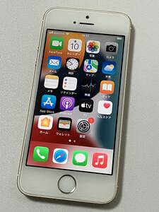 SIMフリー iPhoneSE 128GB Gold シムフリー アイフォンSE ゴールド 金 本体 docomo softbank au UQモバイル SIMロックなし A1723 MP882J/A