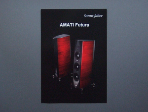 【カタログのみ】Sonus faber 2015.05 AMATI Futura 検 ソナスファベール スピーカー アマティ・フトゥーラ フーツラ
