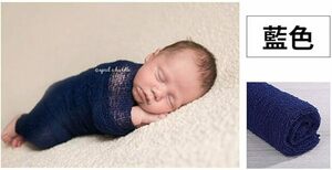 新生児 赤ちゃん ニューボーンフォト ベビーラップ モスリン スワドル お包み おくるみ 45x155cm 濃い ネイビー 紺