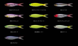 ★新品未使用★　Fish arrow フィッシュアロー　DART JACK ダートジャック　#09:バイオレット