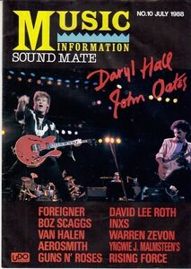 UDO Music Information Sound Mate 1988 No.10 /Daryl Hall & John Oates/Foreigner/Boz Scaggs/Van Halen/Guns N