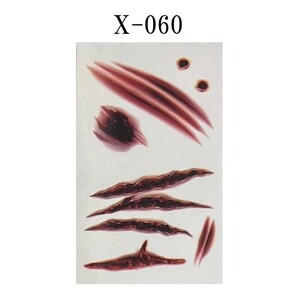 傷シール タトゥー ハロウィン コスプレグッズ 仮装 レディース ブラック x-060(0)