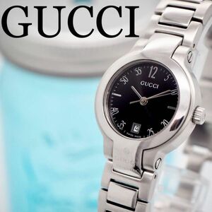 642 GUCCI グッチ時計　レディース腕時計　ブラック　デイト　シンプル　丸