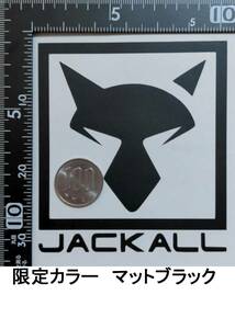 検）転写シール出品中★限定カラー★マットブラック★ジャッカル★ステッカー★ 検）ジャッカル　deps　OSP　エバーグリーン