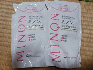 ミノン　コンディショナー　つめかえ用　2個セット　長期保管品　使えるか不明　第一三共ヘルスケア