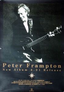 Peter Frampton ピーター・フランプトン B2ポスター (L02009)