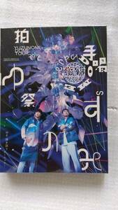 LIVE FILMS ゆずのみ〜拍手喝祭[Blu-ray]未開封