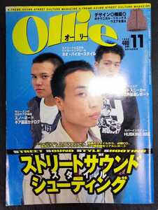 Ollie オーリー 1998年11月号