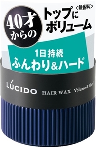 まとめ得 ルシード　ヘアワックス　ボリューム＆ハード 　 マンダム 　 スタイリング x [3個] /h