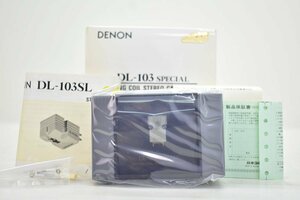 未開封 DENON DL-103 SPECIAL 80周年記念限定生産 MCカートリッジ 元箱付[デノン][レコードプレーヤー][ターンテーブル]12M