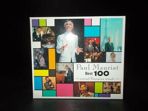 [即決有]ポール・モーリア ベスト100 CD 5枚組 BOX 永遠のヨーロピアン・サウンズ 音楽のある風景 