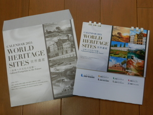 ★非売品●関電不動産開発卓上カレンダー2024-世界遺産 未来への文化の足跡-アンコール/石窟庵と仏国寺/シュトラールズント及びヴィスマル