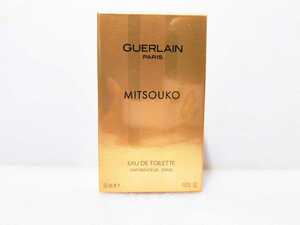 【未開封】【送料無料】GUERLAIN MITSOUKO EDT オードトワレ SP ゲラン ミツコ オーデトワレ オードゥトワレ 50ml