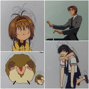 カードキャプターさくらセル画×4枚。Cardcaptor Sakura TV Anime ×4.