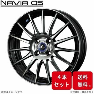 ウェッズ ホイール レオニス ナヴィア05 マーチ K13 日産 15インチ 4H 4本セット 0036251 WEDS