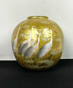 ●九谷焼 花瓶 金箔鶴 銘 作家 山田登陽志 径25×高24cm 陶器 花器 置物 ブランド 伝統工芸品 壺●