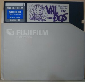 VALKYRIE SCHEMER 同人用組込みOS『VAL-DOS』5インチディスク
