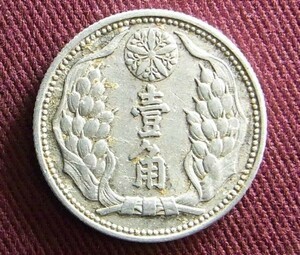 満州　1角　康徳8年　23mm F　コイン 硬貨