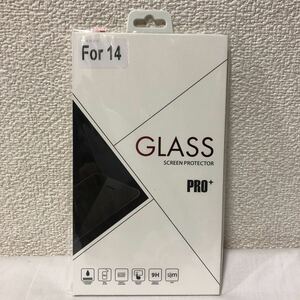 iPhone14用 ガラスフィルム 9H