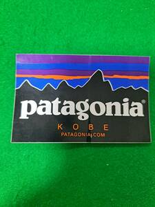 パタゴニア　patagonia　神戸　シール