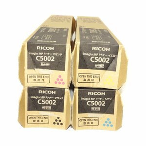 4色セット RICOH リコー imagio MP Pトナーブラック シアン マゼンタ イエロー C5002 imagio MP C4002用【送料無料】NO.4971