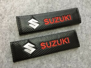 ★スズキ SUZUKI★ シートベルトパッド 自動車 2個セット ショルダーカバー 肩パット 刺繍入り シートベルトショルダー