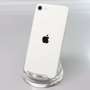 Apple iPhoneSE 64GB (第2世代) White A2296 MHGQ3J/A バッテリ90% ■au★Joshin6336【1円開始・送料無料】
