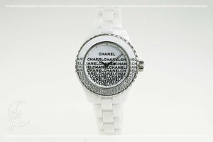 【限定】【国内正規】シャネル J12 ウォンテッド ドゥ シャネル 33MM　H7419 レディース クォーツ CE