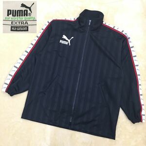 PUMA EXTRA プーマ ヒットユニオン スポーツウェア ジャージ ジャケット シャドーストライプ テープロゴ メンズ サイズS〜M 黒