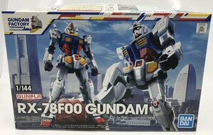 Wd144★BANDAI SPIRITS 1/144 RX-78F00 GUNDAM「機動戦士ガンダム」 GUNDAM FACTORY YOKOHAMA限定 中古 未組立★