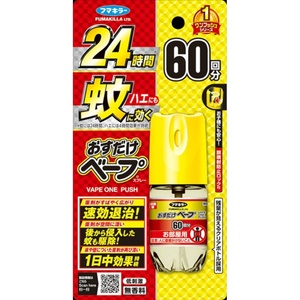 おすだけベープスプレー60回分無香料 × 6点