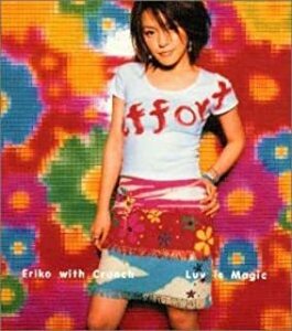 【中古】Luv is Magic / Eriko with Crunch c3055【中古CDS】