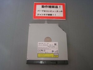 ASUS X552WA-B-SX015 等用 DVDマルチ UJ8E2 %