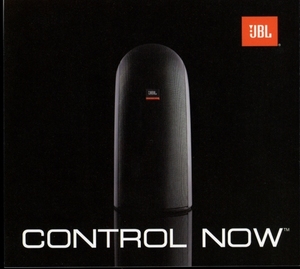JBL Control Nowのカタログ 管4507s