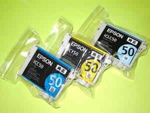 【IC50】EPSON純正 未使用品３個set　C/Y/LC