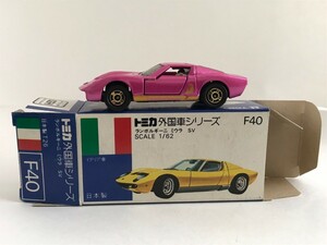 F40 ランボルギーニ ミウラ SV トミカ 外国車シリーズ 日本製 当時物 青箱