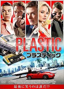 プラスティック DVD 映画 実話 サスペンス アクション エド スペリーアス