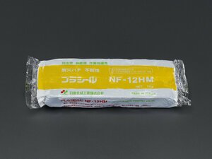 ESCO 1000g 耐熱パテ (不乾性熱膨張タイプ/グレー) EA934KD-27 不乾性 防水性 熱膨張タイプ 耐熱 パテ