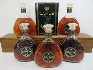 5本セット カミュ XO スペリオール CAMUS SUPERIOR 700ml 40% コニャックブランデー 未開栓 古酒 1円スタート 箱×1/3-22-6