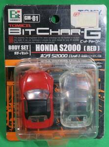 トミー トミカ ビットチャージー/ビットレーサー Tomica Bit Char-G ボディセット ホンダ S2000 レッド 未塗装クリアボディ 付属 GM-01