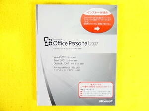未開封品！ Microsoft Office Personal 2007 Word/Excel/Outlook @送料180円 
