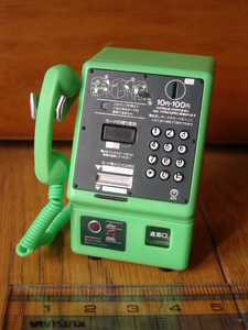 ★緑③　NTT東日本　公衆電話　ガチャコレクション　MC-3P（アナログ公衆電話機）ガチャ