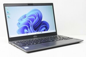 1円スタート ノートパソコン Windows11 軽量 約799g 第7世代 Core i5 SSD256GB メモリ8GB 富士通 LIFEBOOK U938 Windows10 薄型 カメラ