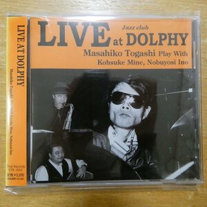 41098388;【CD】富樫雅彦 / LIVE AT DOLPHY　ETR-002