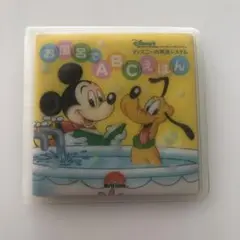 ディズニー　ベビー　英語　ABC