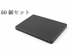 新品 SSD 50個セット 512GB 2.5インチ 内蔵型SSD SATA3 6Gb/S バルク品 即日発送