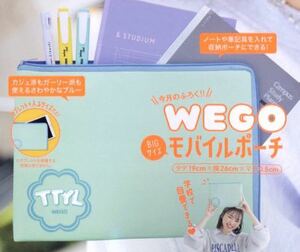 【nicola ニコラ 2021年12月号付録】WEGO モバイルポーチ（開封した商品の未使用品）