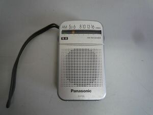 H021322 Panasonic パナソニック AM ラジオ R-P30 AM RECEIVER レシーバー コンパクトラジオ ポケットラジオ