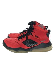 NIKE◆JORDAN MARS 270 PSG/ジョーダンマーズ/レッド/CN2218-600/27.5cm/RED